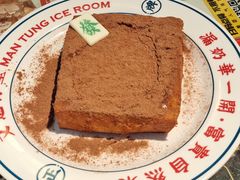 -文通冰室(温州万象城店)