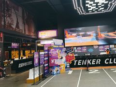 -Tenker Club弹刻极限主题公园 · 蹦床 · 团建 · 生日派对(大关店)