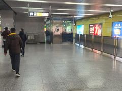 -平安里(地铁站)