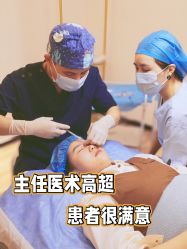 -AiCure 埃可儿·韩国医学皮肤管理