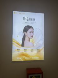 -长沙雅美医疗美容医院