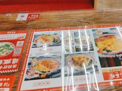 -孖记茶档·热腾茶餐(江南西plus店)