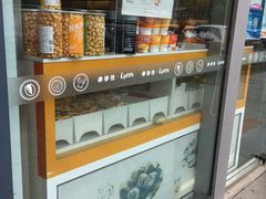 -来伊份(星湖街店)