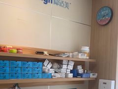 -上海仁爱医院口腔科 · 种植