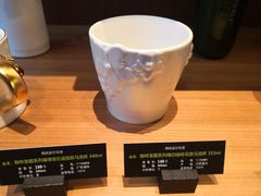 -星巴克(真如星光耀广场店)