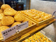 -君之狮子山·轻糖烘焙(松江印象城店)