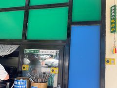 -景泰马记电烤串(景泰店)