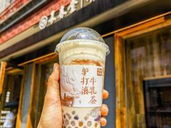 -长春堂顺时而饮(前门店)