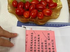 -步步高·粤北之珠海鲜坊