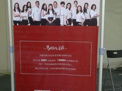 -金港秋名山·双层卡丁车场