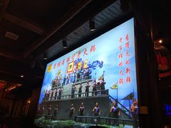 -蜀辣居鲜货老火锅(红牌楼店)