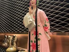 -唐山宴