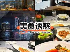 -三利音·浦之舟(滨江大道店)