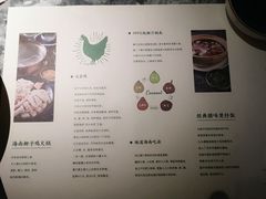 -大头椰·海南椰子鸡火锅(思明万象城店)