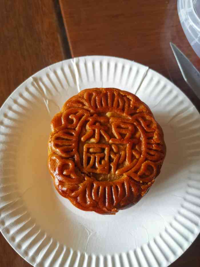 东园饼家-"东园的豆沙月饼是每年未到中秋我就超级超级.