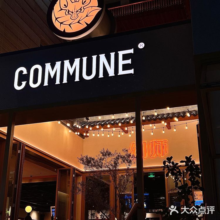 🤤在南昌万寿宫‼️是我会一直去吃的！！！！