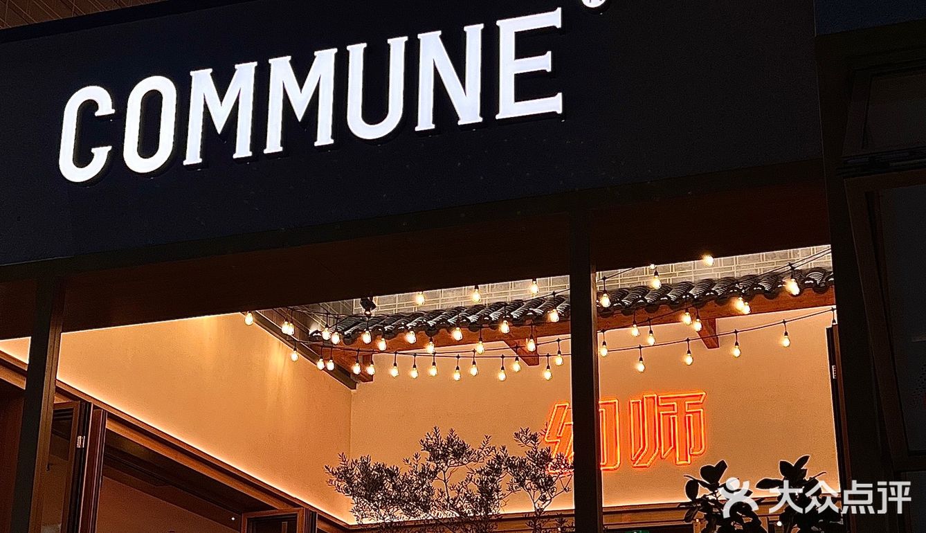 🤤在南昌万寿宫‼️是我会一直去吃的！！！！