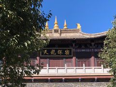 -天龙八部武侠城