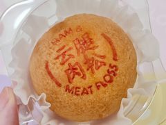 -好利来(五一广场店)