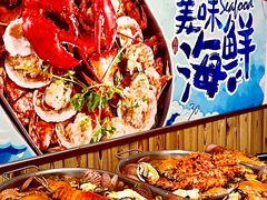-桔子海鲜烧烤大排档(台东店)