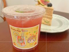 -C+ cake shop(天河南一路小区店)
