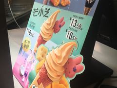 -麦当劳(团结湖店)