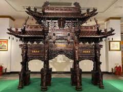 -中国紫檀博物馆
