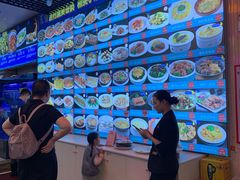 -渔村盛宴(航空新城店)