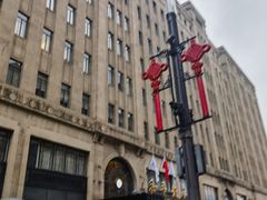 -上海和平饭店 Fairmont Peace Hotel