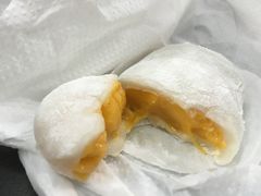 芒果糯米糍-澳门长洲糯米糍(柯打苏沙街店)