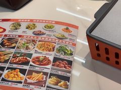 -嗨辣小聚·盘锦河蟹·海鲜烧烤龙虾(盘锦十年好店)