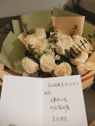 -安馨无忧月子中心(青秀店)