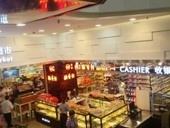 -王府井百货(总府店)