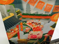 -爸爸糖吐司面包(大连高新锦辉商场店)