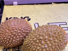 -开皇马来西亚榴莲美食店(华强北店)