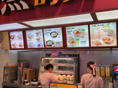 -真功夫(北京路步行街店)