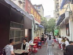 -小胡子祥彪烧烤(北湖总店)