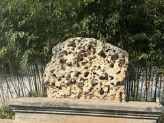 -莲池书院博物馆
