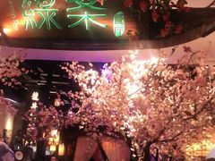 -绿茶餐厅(首开福茂店)