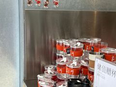 -莓超疯(浦西万达店)