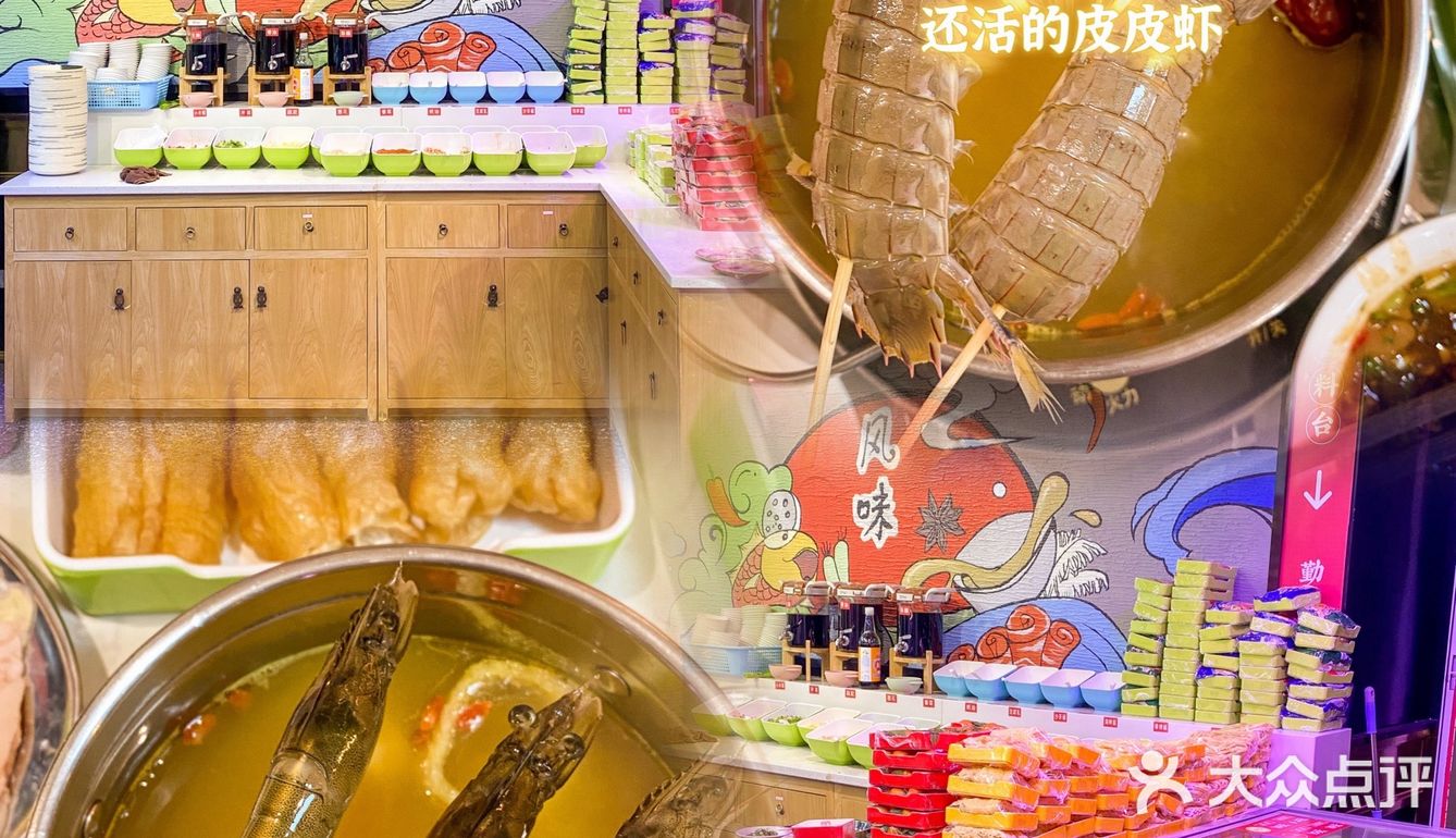 入冬三件套 卫衣  火锅 热奶茶 冬天的快乐是火锅给