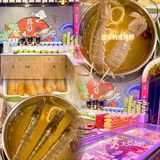入冬三件套 卫衣  火锅 热奶茶 冬天的快乐是火锅给