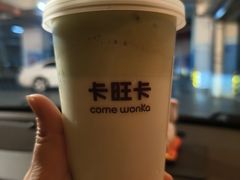 -卡旺卡(滁州乐彩城店)