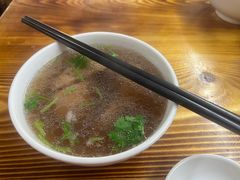 -恒记金煎包(指南里小区店)