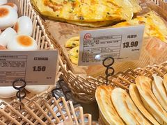 -永辉超市(郫都区爱琴海店)