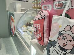 -DQ·蛋糕·冰淇淋(包河万达店)