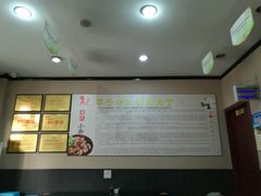 -秦云老太婆摊摊面(磁器口店)