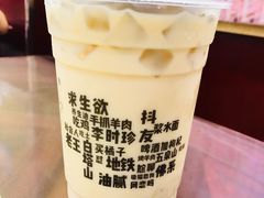 -放哈·甜醅子奶茶创造者(正宁路店)