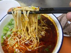 -清真白建强牛肉面(金雁花园店)