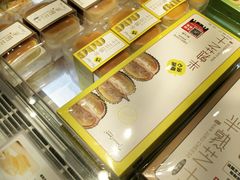 -卡玛王子蛋糕(广雅店)